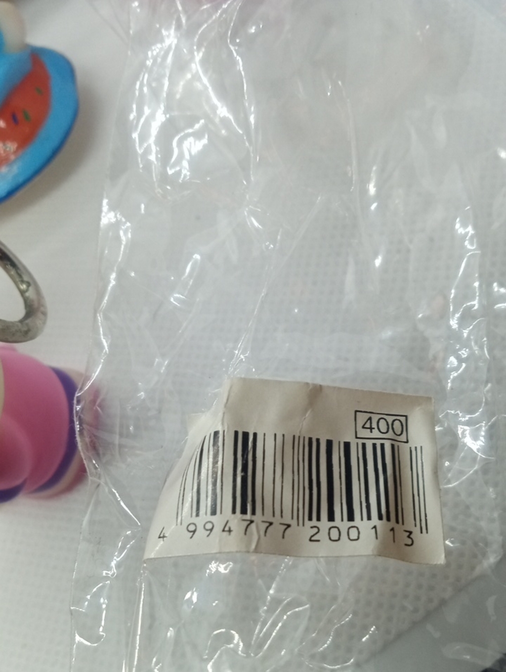 KITTY PURSE JEWELRY - Picture 7 of 7